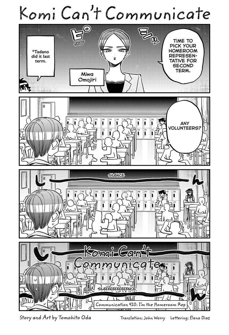 Komi-san wa Komyushou Desu Chapter 420 1